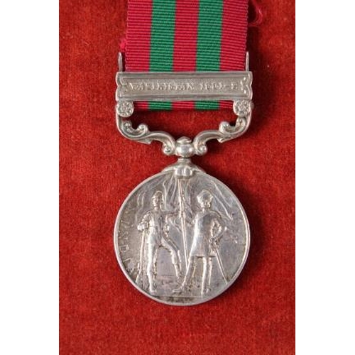 196 - A set of seven 19th century and early 20th century medals awarded to members of the Singh family, in... 