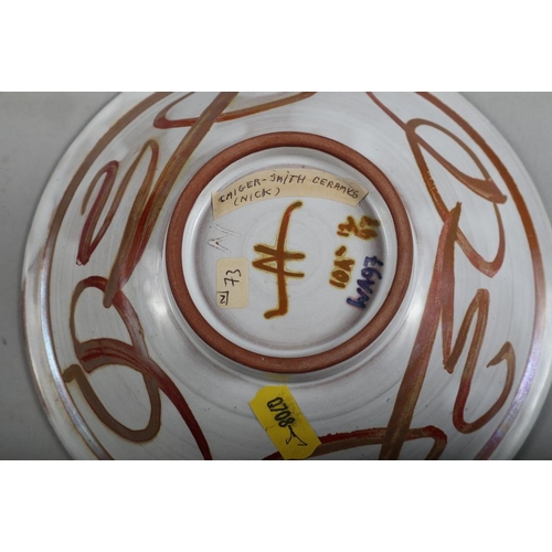 94 - An Aldermaston Pottery bowl, decorated by Nick Caiger-Smith, a Royal Doulton series ware plate, a bl... 