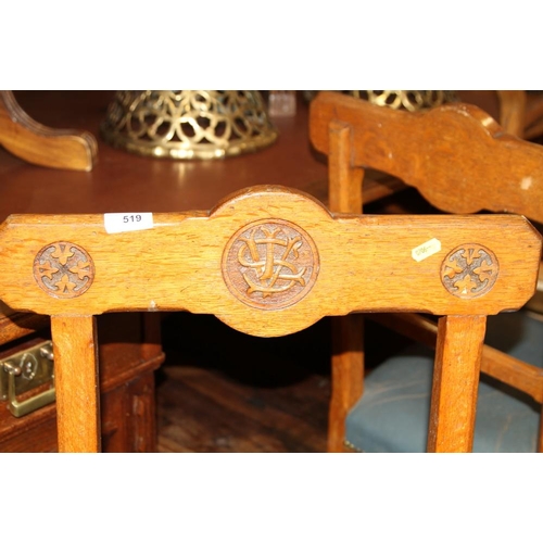 519 - A matched set of twelve mid Victorian carved oak  bar back dining chairs designed by AWN Pugin and m... 