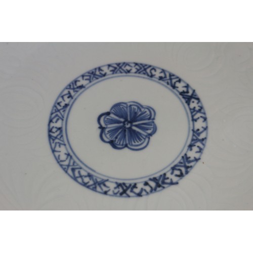 120 - Three 19th century Chinese blue and white decorated dishes (damages), a famille rose decorated dish ... 