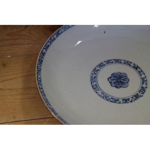 120 - Three 19th century Chinese blue and white decorated dishes (damages), a famille rose decorated dish ... 