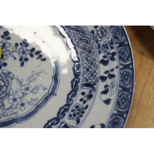 120 - Three 19th century Chinese blue and white decorated dishes (damages), a famille rose decorated dish ... 