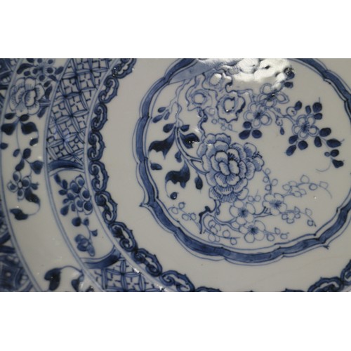 120 - Three 19th century Chinese blue and white decorated dishes (damages), a famille rose decorated dish ... 