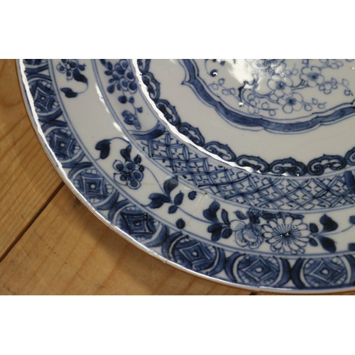 120 - Three 19th century Chinese blue and white decorated dishes (damages), a famille rose decorated dish ... 