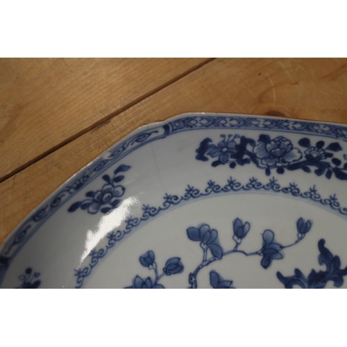 120 - Three 19th century Chinese blue and white decorated dishes (damages), a famille rose decorated dish ... 