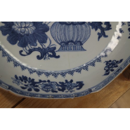 120 - Three 19th century Chinese blue and white decorated dishes (damages), a famille rose decorated dish ... 