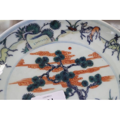 108 - An 18th century Chinese porcelain Doucai shallow dish, decorated flora and fauna, 7 1/2