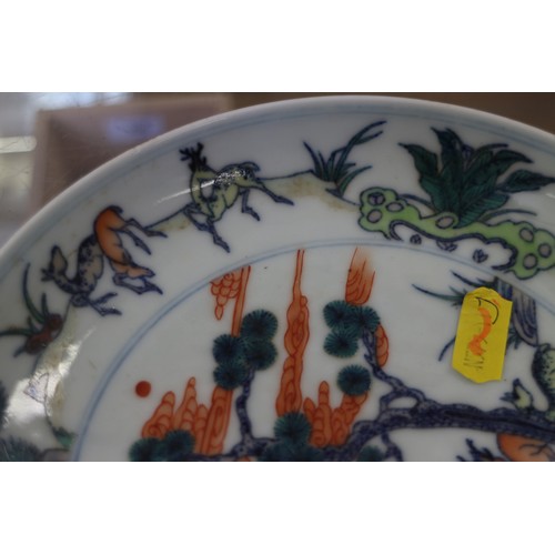 108 - An 18th century Chinese porcelain Doucai shallow dish, decorated flora and fauna, 7 1/2