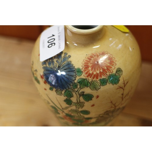 106 - A pair of Japanese Satsuma double gourd vases, decorated chrysanthemums, signature to base, 5 1/2