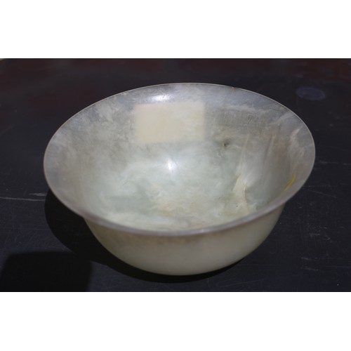 126 - A Chinese ceremonial white metal cup, cover and stand with jade bowl, 7