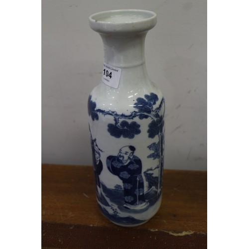 104 - A Chinese blue and white cylindrical vase, decorated figures, six character mark to base, 10