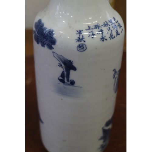 104 - A Chinese blue and white cylindrical vase, decorated figures, six character mark to base, 10