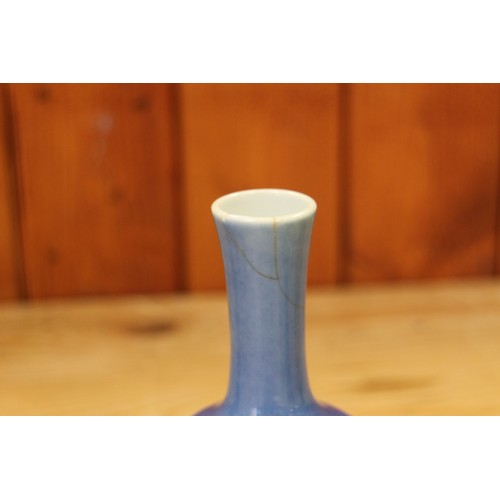 107 - A Chinese sang de boeuf pottery sprinkler vase, 7