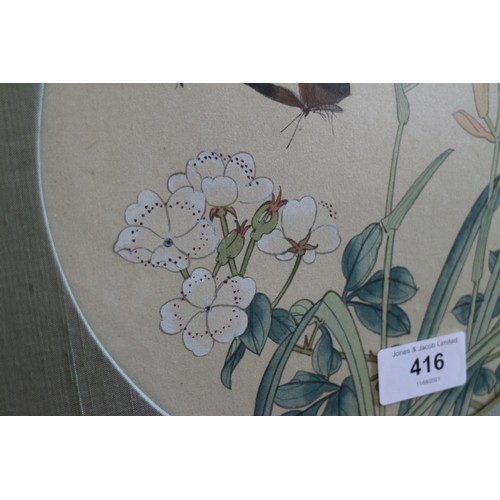 416 - A pair of Chinese watercolours, insects and flowers, 8 3/4