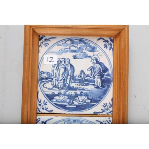 57 - A set of three 18th century Dutch delft tiles, scenes from the life of Christ, in common frame (tile... 