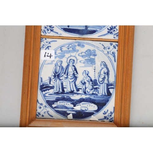 57 - A set of three 18th century Dutch delft tiles, scenes from the life of Christ, in common frame (tile... 