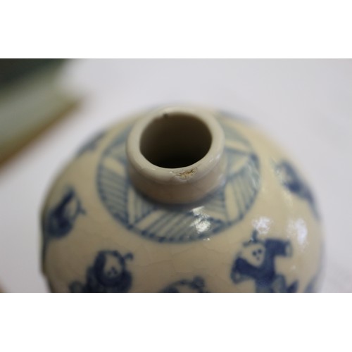 99 - A Chinese blue and white figure decorated oviform vase with six-character mark, 2 3/4