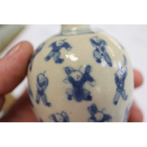 99 - A Chinese blue and white figure decorated oviform vase with six-character mark, 2 3/4