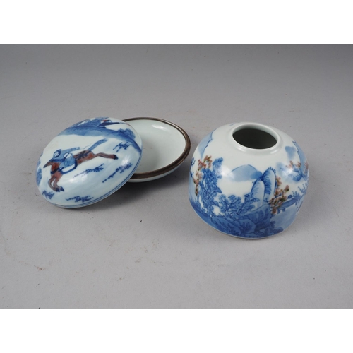 101 - A Chinese blue, white and iron oxide porcelain brush washer, decorated figures in a landscape with c... 