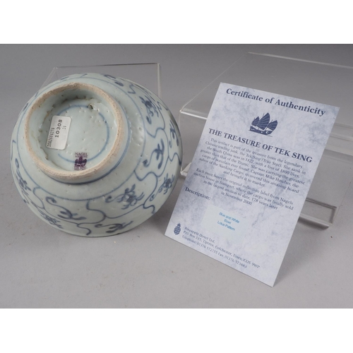 106 - A Chinese Tek Sing cargo blue and white bowl with lotus decoration, 6 1/4