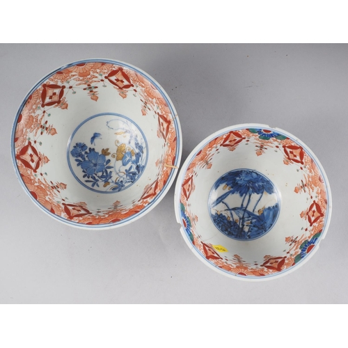 115 - Two Totai Shippo cloisonne decorated bowls with enamel centres, largest 6 3/4