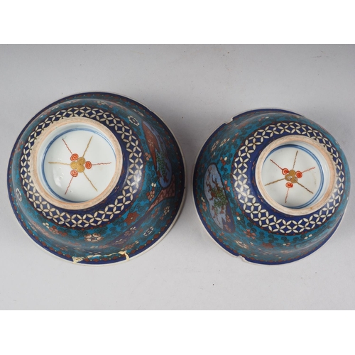 115 - Two Totai Shippo cloisonne decorated bowls with enamel centres, largest 6 3/4