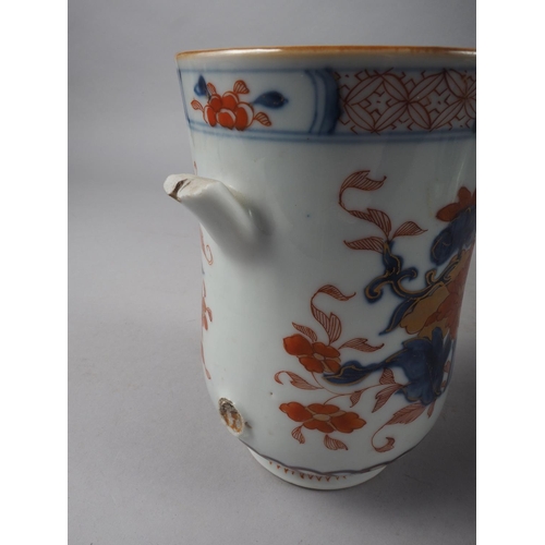 96 - A Chinese baluster vase with floral and insect decoration, 9 1/2