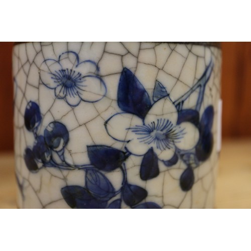 87 - A Chinese blue and white ginger jar, decorated Kylins and birds, 4 1/4