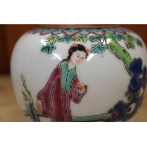 87 - A Chinese blue and white ginger jar, decorated Kylins and birds, 4 1/4