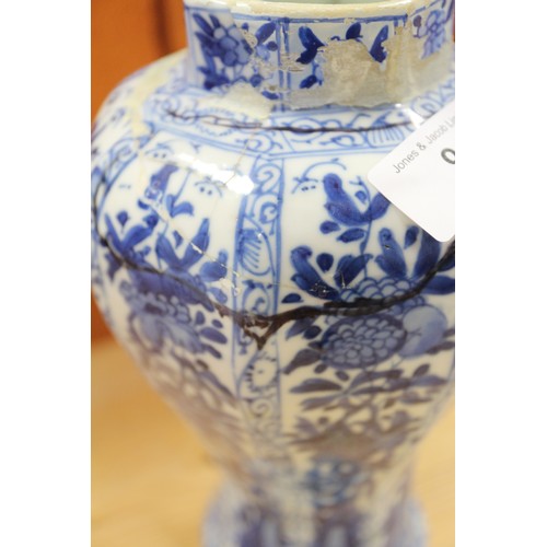 94 - A Chinese blue and white ovoid vase, decorated figures in a landscape, with six character mark to ba... 