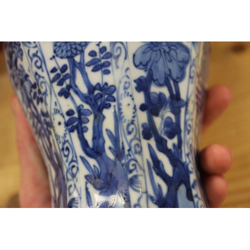 94 - A Chinese blue and white ovoid vase, decorated figures in a landscape, with six character mark to ba... 