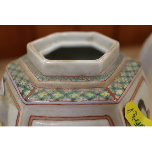 92 - A Chinese hexagonal teapot with polychrome figure decoration and seal mark to base, 5 1/4