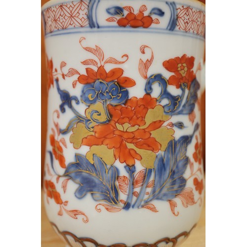 96 - A Chinese baluster vase with floral and insect decoration, 9 1/2