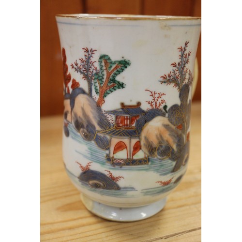 96 - A Chinese baluster vase with floral and insect decoration, 9 1/2