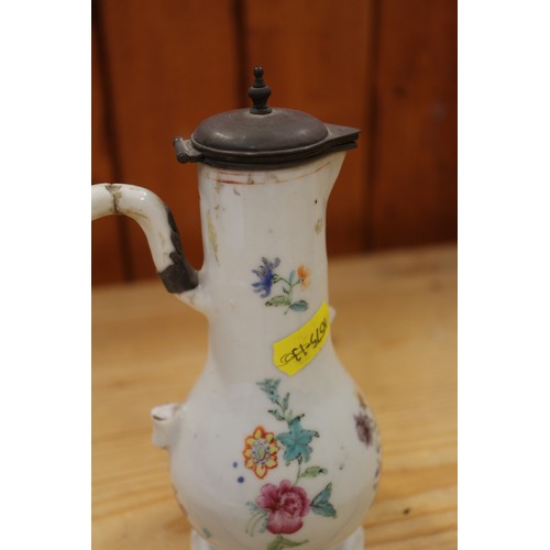 96 - A Chinese baluster vase with floral and insect decoration, 9 1/2