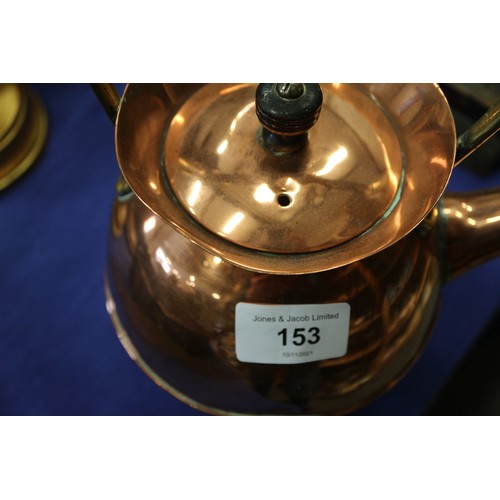 153 - A Benson style spherical copper kettle, on three feet, 9