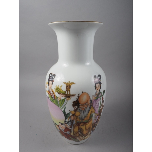 18 - A Herend porcelain blue and gilt floral decorated vase, 12 1/2