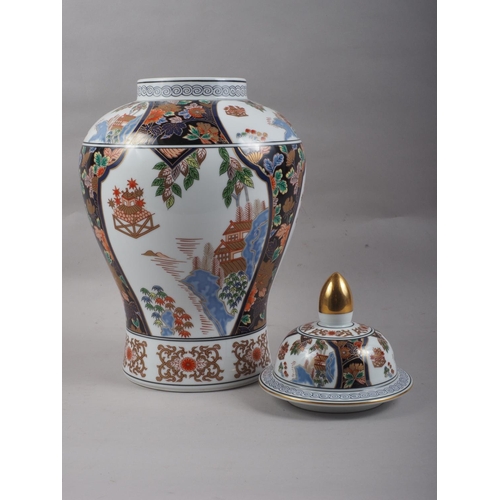 94 - An Arita decorated ginger jar and cover, 16