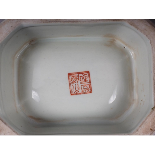 11 - A trencher salt of 18th century Chinese design, 4 3/8