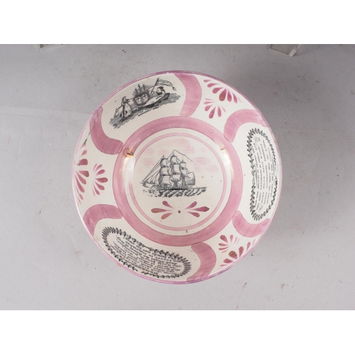 5 - A 19th century Sunderland lustre bowl with sailors farewell and other scenes and verses, 7 1/2