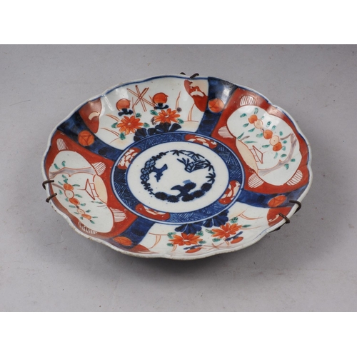 66 - An Imari charger, 12