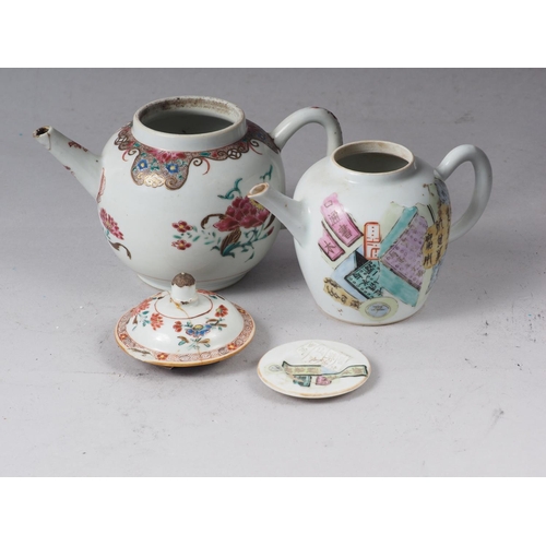 77 - A Chinese teapot, decorated various verses, with cover formed as a saucer, 3 1/4