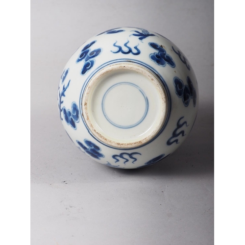 79 - A Chinese blue and white sprinkler bottle vase, decorated dragon, phoenix, clouds and scrolls, with ... 