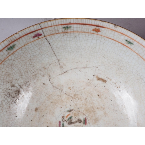 81 - A Chinese blue and white brush pot, decorated flowers and birds, 6 1/2