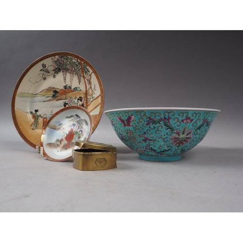 88 - A Satsuma figure decorated plate, 7