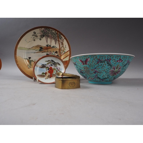 88 - A Satsuma figure decorated plate, 7