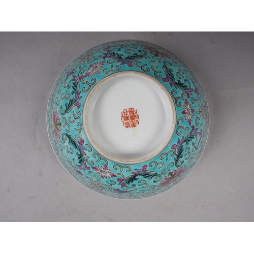 88 - A Satsuma figure decorated plate, 7