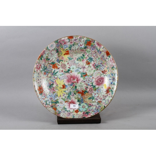 93 - A 19th century Japanese porcelain 