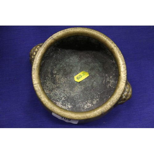 109 - A Chinese brass coloured bronze censor with handles and four character stamp mark to base, 5