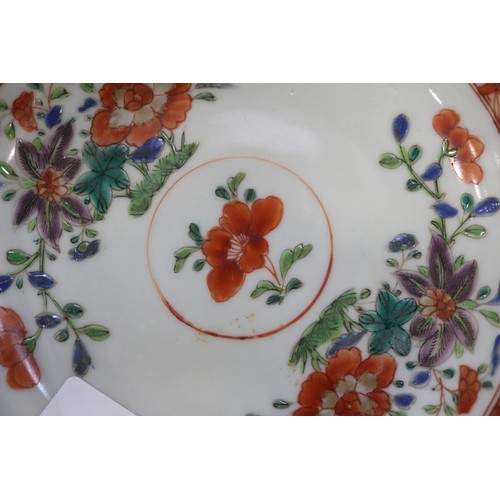 71 - A pair of Chinese polychrome floral decorated dishes, 5 1/4